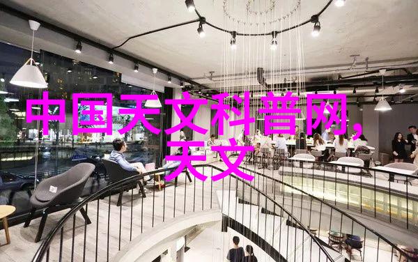 水质检测常规九项确保清澈之源