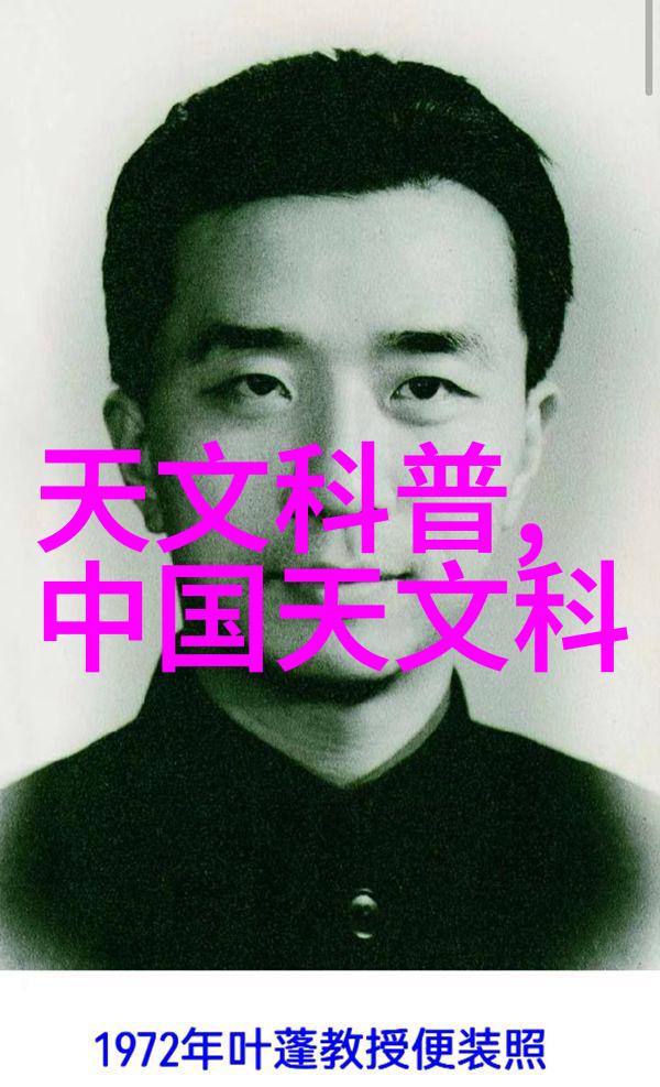 小型两相电搅拌机家用厨房的智能助手