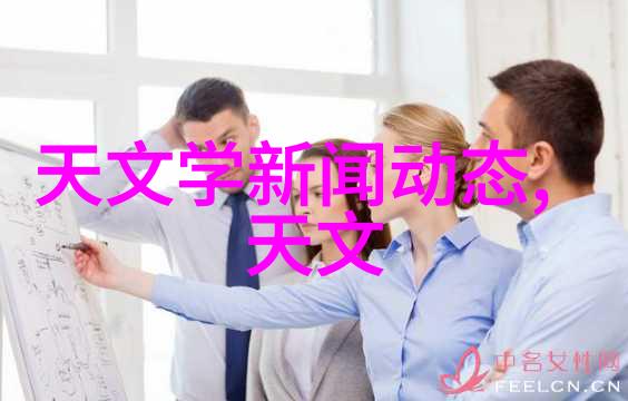 太阳能曝气机究竟是如何工作的