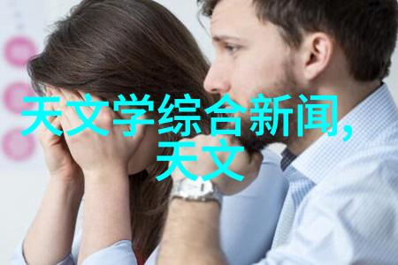 深圳信息职业技术学院创想启航的科技港湾
