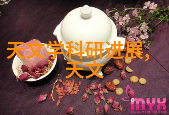 晨曦中的梦游者早晨醒来还在里面动了动