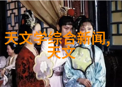 芯片内部结构图 - 探索微小世界揭秘芯片设计与制造之谜