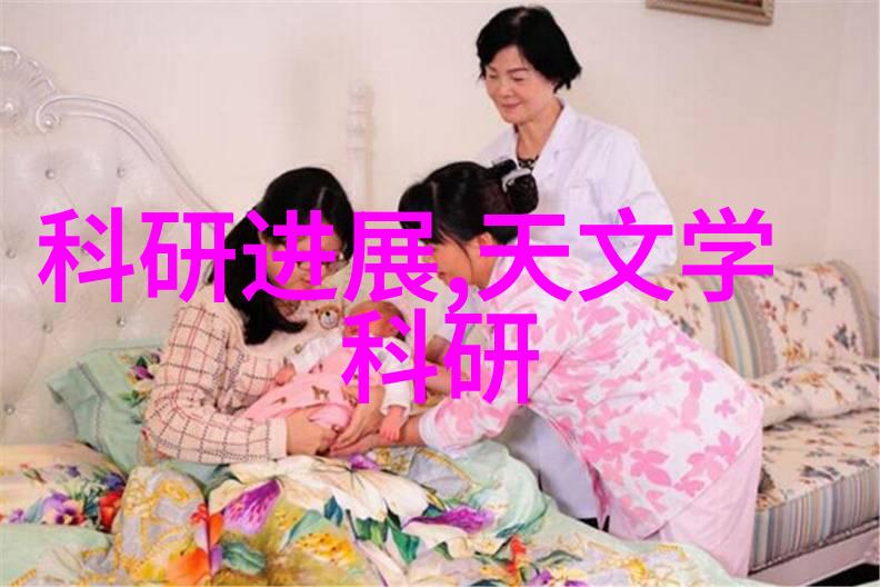 项目实施前景分析可行性研究报告范文模板与实践应用指南