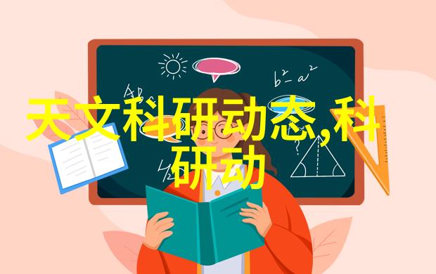 南京干燥设备助您轻松应对干燥难题