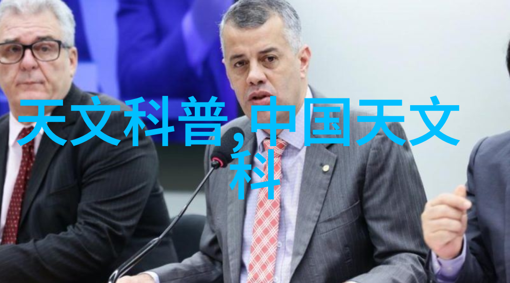 玻璃仪器在化学实验中的不可或缺性为什么选择它们