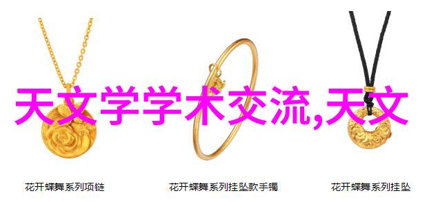 中国塑料网我是怎么发现自己生活中充满了塑料危机的