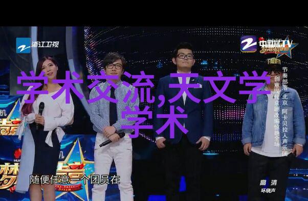 环氧乙烷生产厂家我这儿的环氧乙烷你要不要我们可是大本营啊