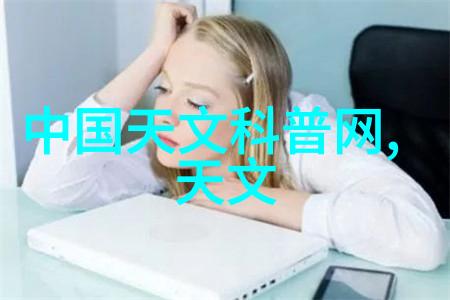 化工切制我是怎么学会自己切割化学品的