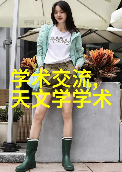 天文科普之长沙天心阁古韵与星辰交织智慧的殿堂