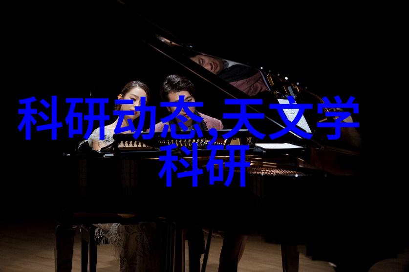 化工注射用水设备探究其制备工艺及其在现代工业生产中的关键作用