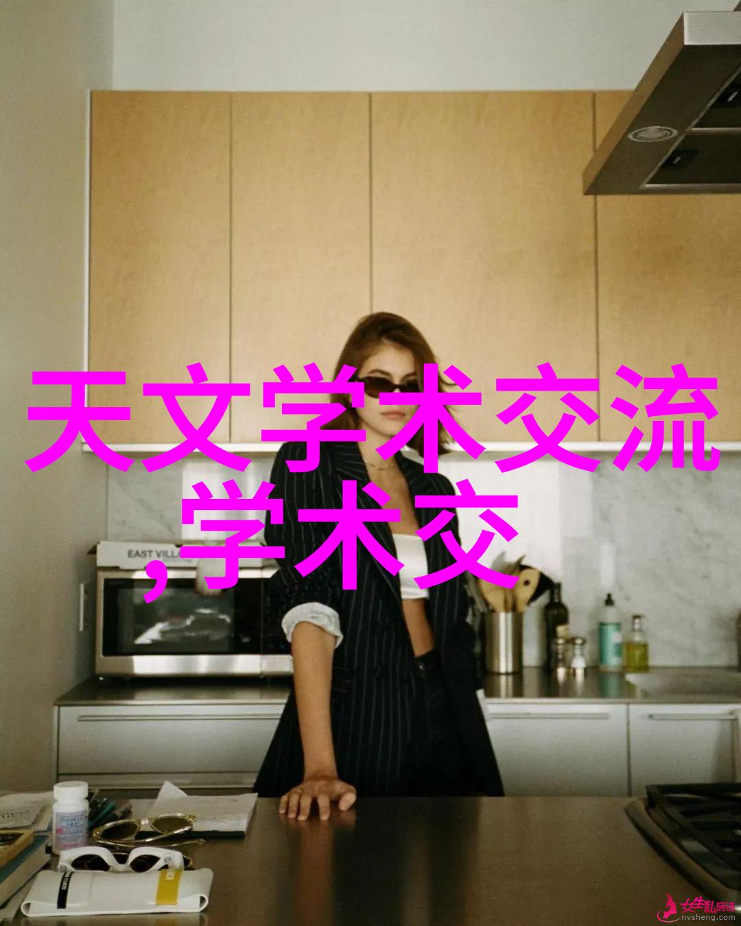 960化工网我是如何在网上找到了最实用的化工信息的