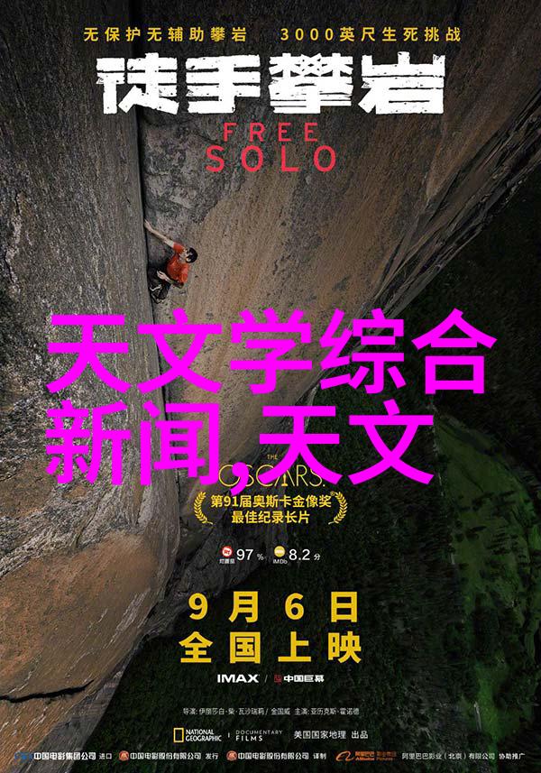 家居美学温馨舒适的客厅装饰灵感大集锦