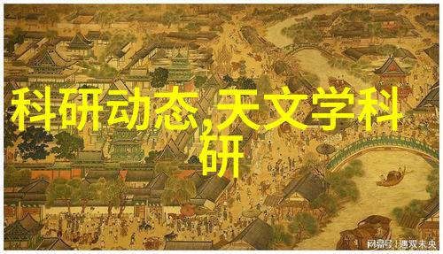 机械零件图揭秘我手中的千丝万缕