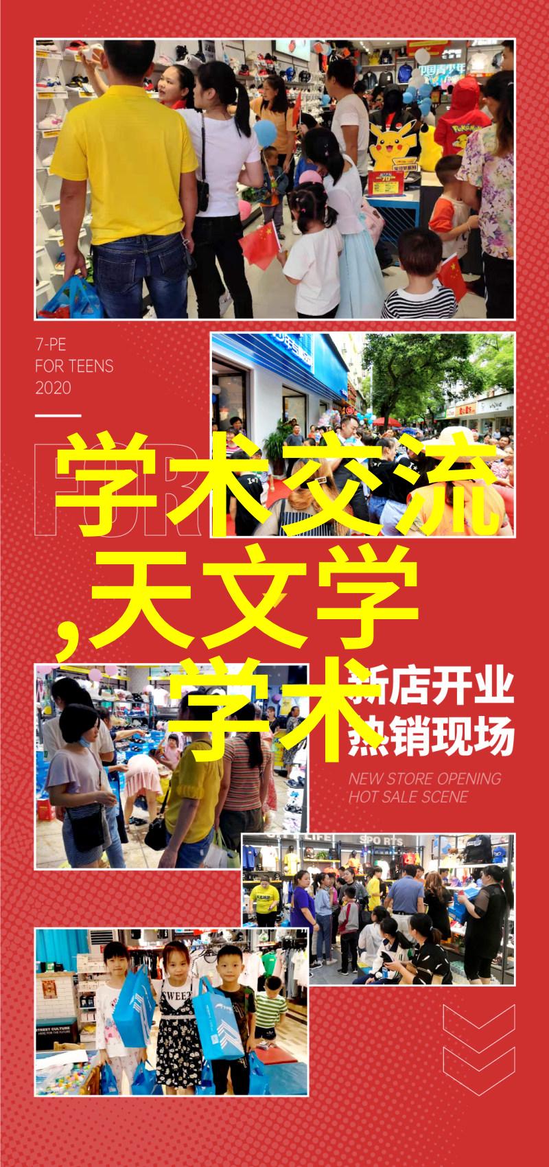 专家核酸检测公司该不该上市咱们聊聊这家核酸检测公司能上市吗