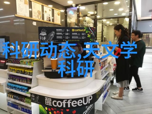 让您的开放式厨房更有个性通过装修效果图中的细节提升生活品质具体来说又是哪些方面
