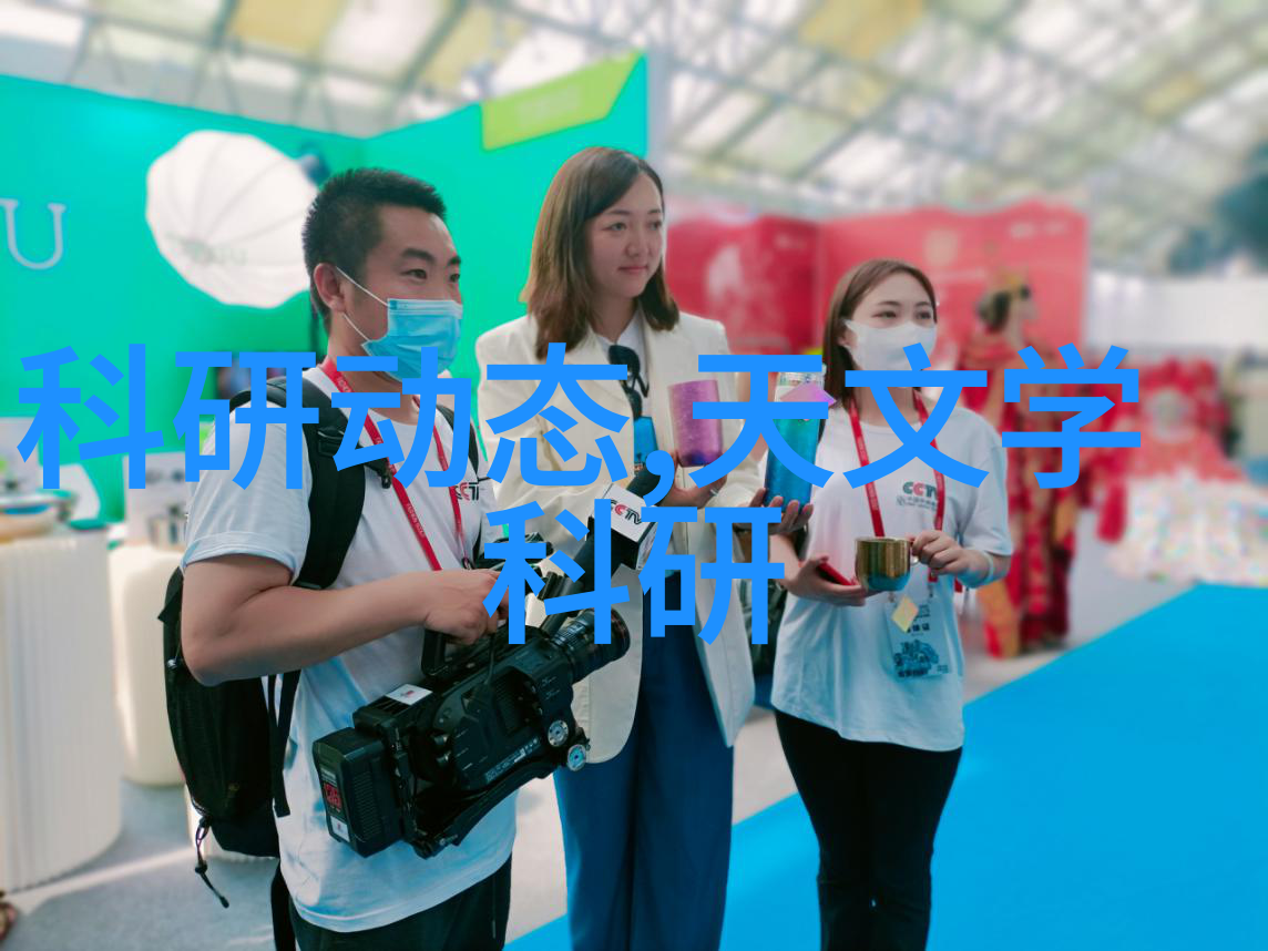 请问三温区管式炉是否适合大型公共空间使用