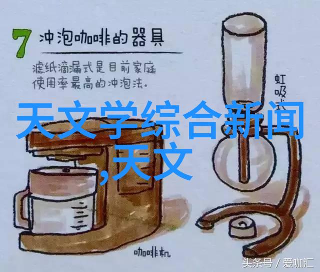 2021新款客厅装修反差风格全解析