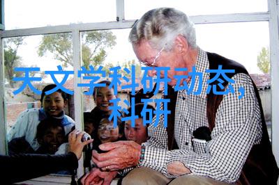 分离机主要组成部分分离机的核心结构