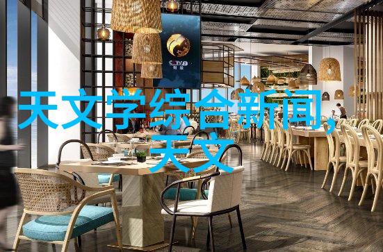 物料输送设备关键技术与创新应用概述