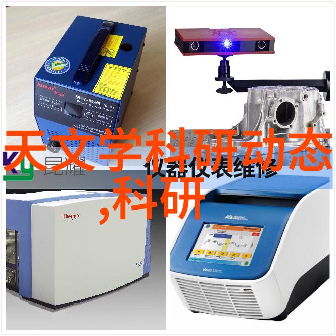 开荒保洁我来帮你把家里打扫得像新房子一样干净