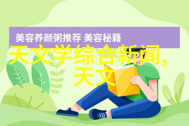 催熟PO全文阅读 - 激发潜能如何高效提升PO全文阅读能力