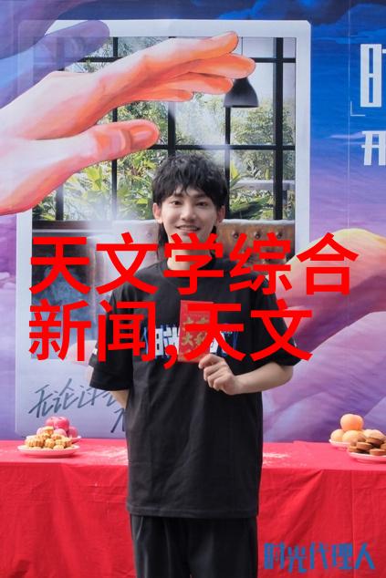 分子筼与传统固体吸附剂比较优势与局限性