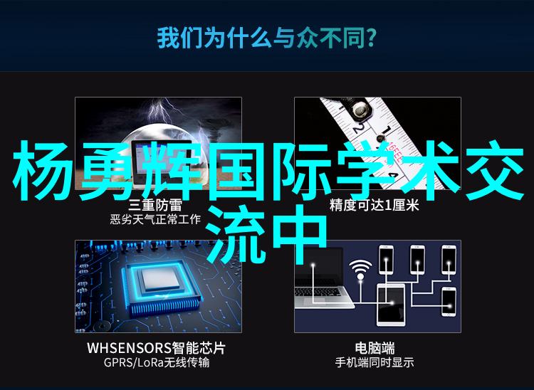 医院使用的医用水处理系统设计要如何