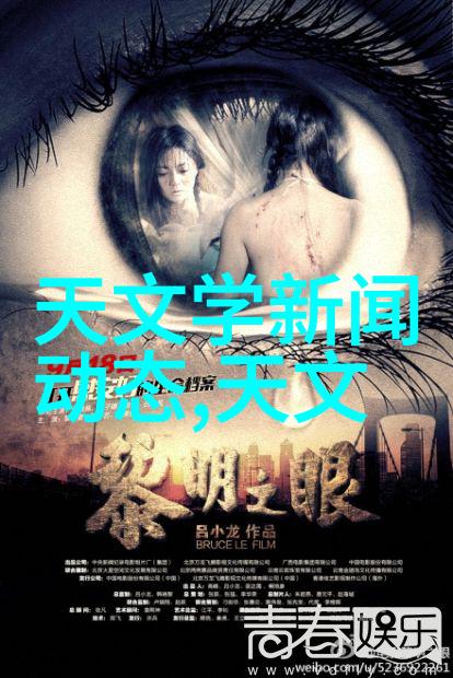 粉末冷却设备的运作原理与应用分析