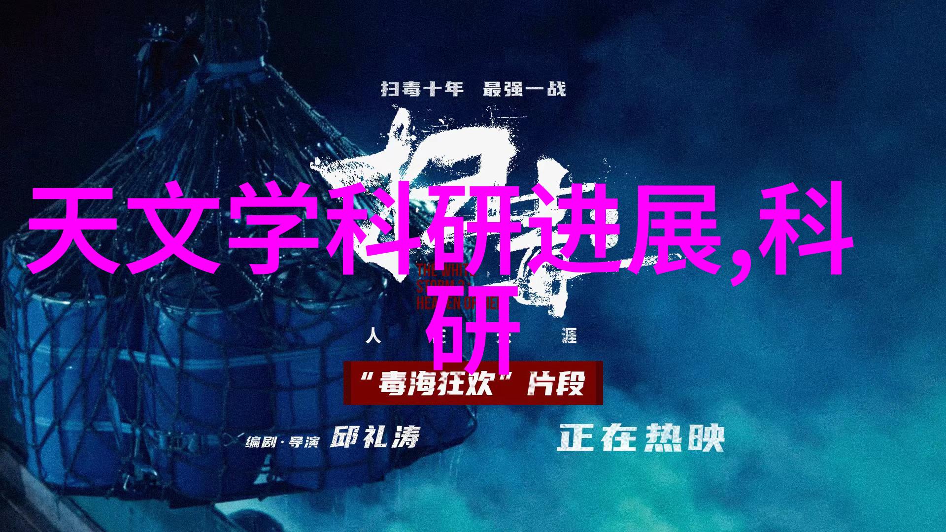 化铝设备-高效节能的未来探索化铝技术与设备的前沿应用