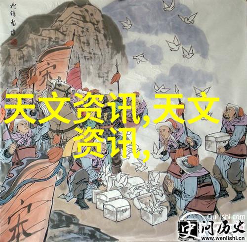 温馨雅致的现代新中式客厅装修效果图
