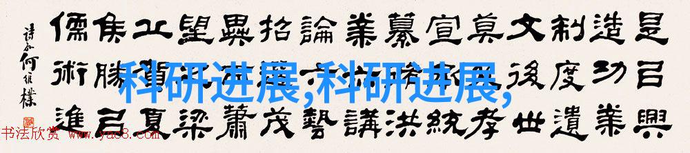芯片强国之争美国韩国与台湾谁最有力