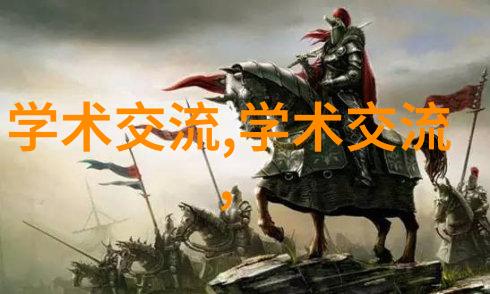 哺乳期美丽人妻老师的白嫩肌肤健康孕妇养成记