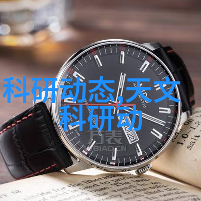 深海探秘千军之谜