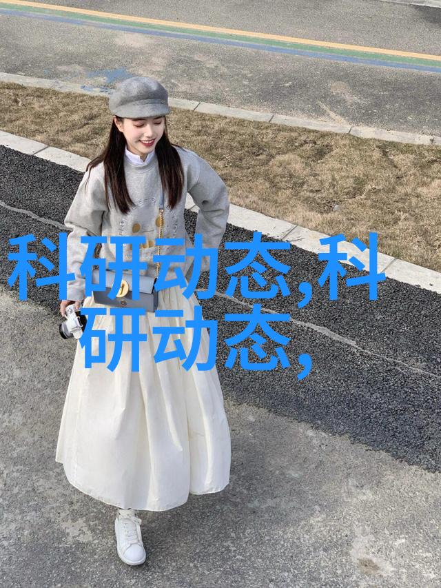螺杆泵技术高效的螺杆泵应用