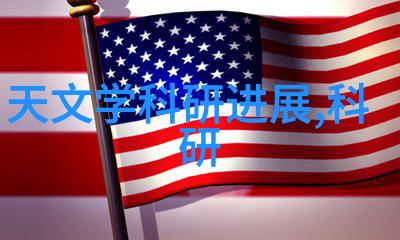 揭秘专业技术资格证书种类从注册会计师到工程师全面了解职业认证体系