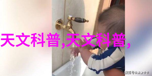 小空间大格调客厅窄小的装修妙招