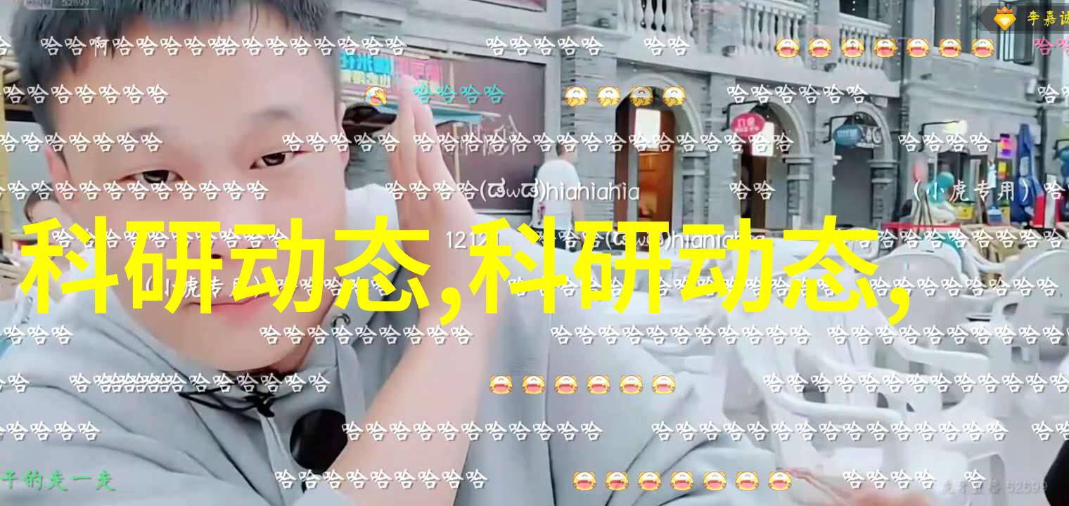 热浸塑钢管图片我眼中的工业美学钢铁与火焰的和谐共舞