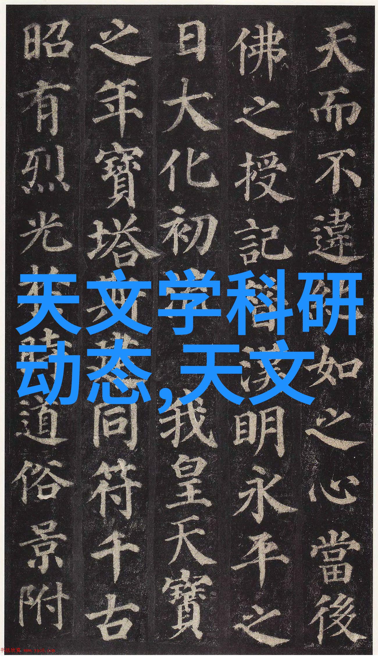 喷漆房最佳抽风技巧探秘
