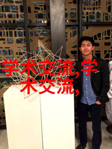 智能仪表方案让生活更便捷更舒适