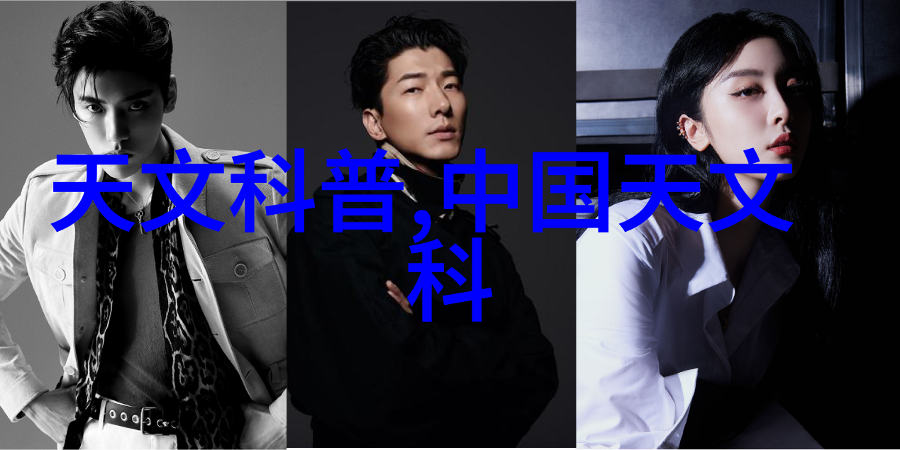 探秘000882揭秘其历史最高价背后的市场动态与投资策略