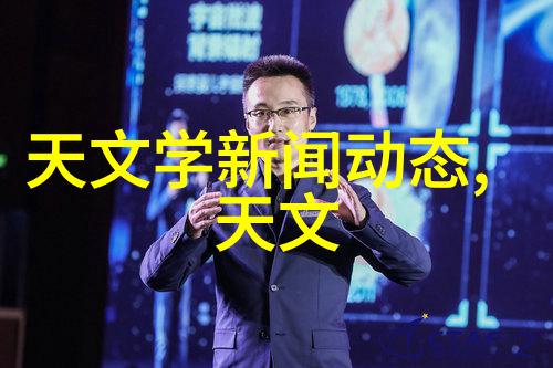 纯水设备厂家精益求精的清洁源HEAD