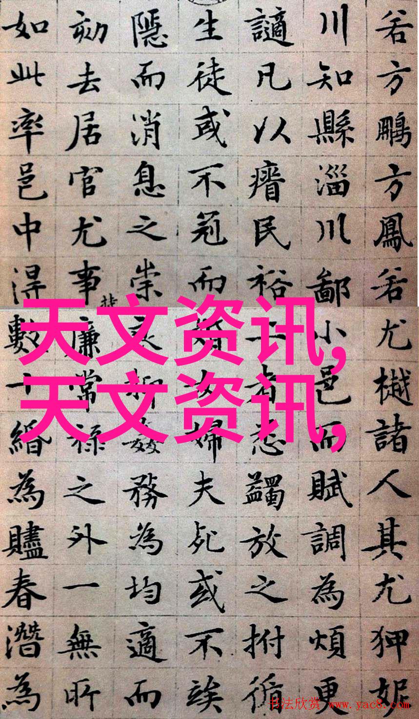 化合物的奇妙世界乳化剂如何改变我们的日常生活