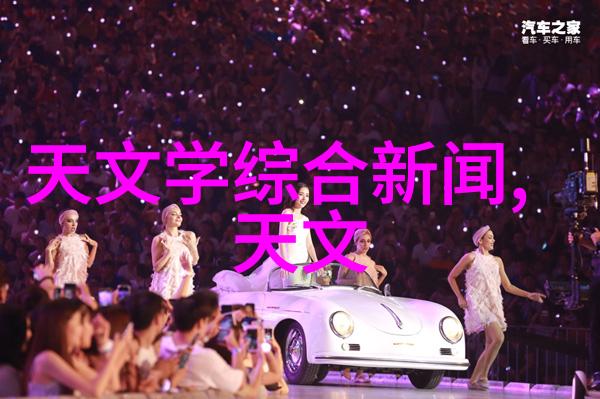 床上扑克之夜情感的筹码与爱的底牌