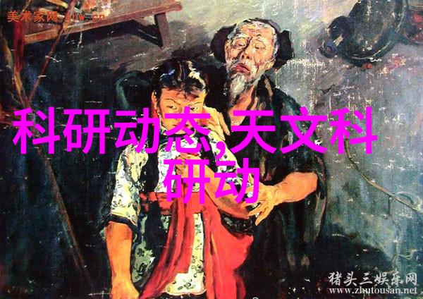 不锈钢丝网填料无锡金属之韵生态之声