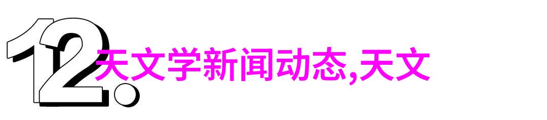 在制定三类医疗器械仓库分区时应考虑哪些因素呢