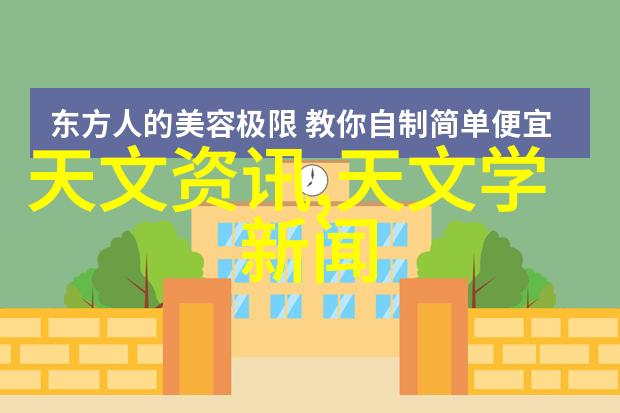 水质检测一次多少钱揭秘水质分析的真实成本