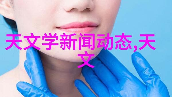 规整填料250y与350y区别解析探究两种填料在应用中的差异与选择标准