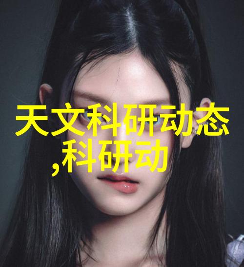 中国化工设备网官网是否支持国际贸易和海关申报服务