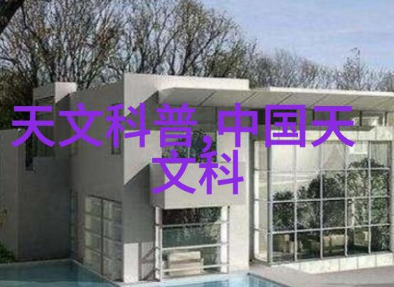 自动械设备公司如何应对未来的工业自动化趋势