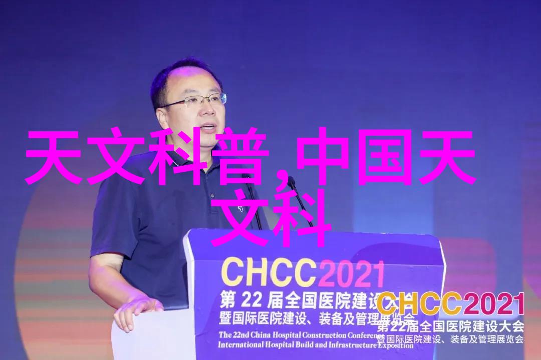 气力输送设备我是怎么学会的一窍不通到小有所成的日子